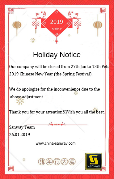 Chinese New Year Holiday Notice Sanway Professional Audio Equipment Co Ltd